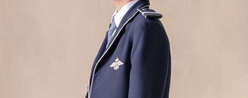 Trajes de Almirante
